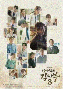妈妈的朋友1完整版 剧照