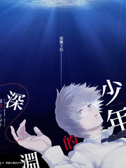 夜行者计划 剧照